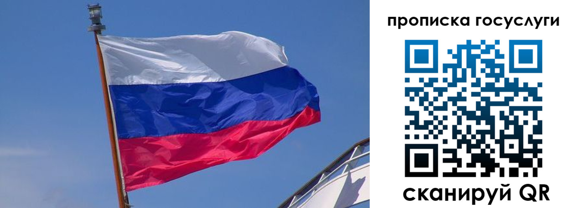 регистрация в Венёве