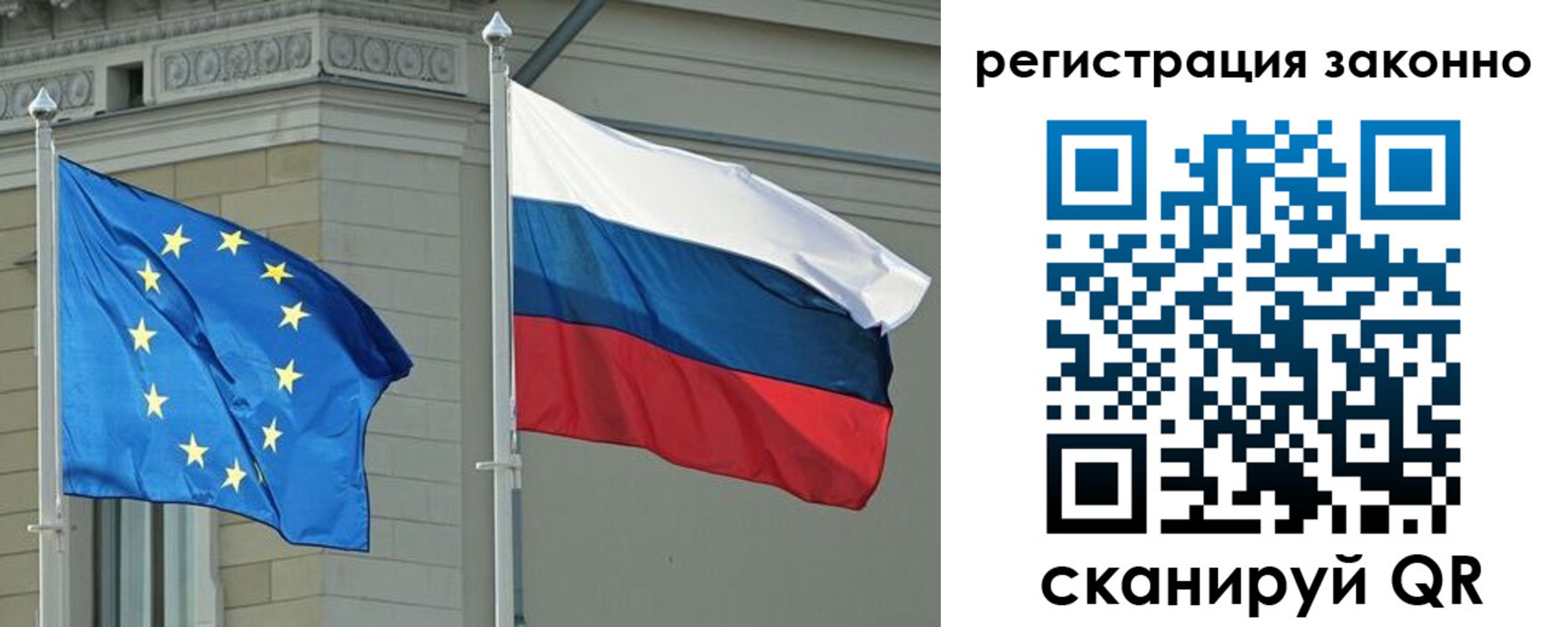 прописка для военкомата в Венёве